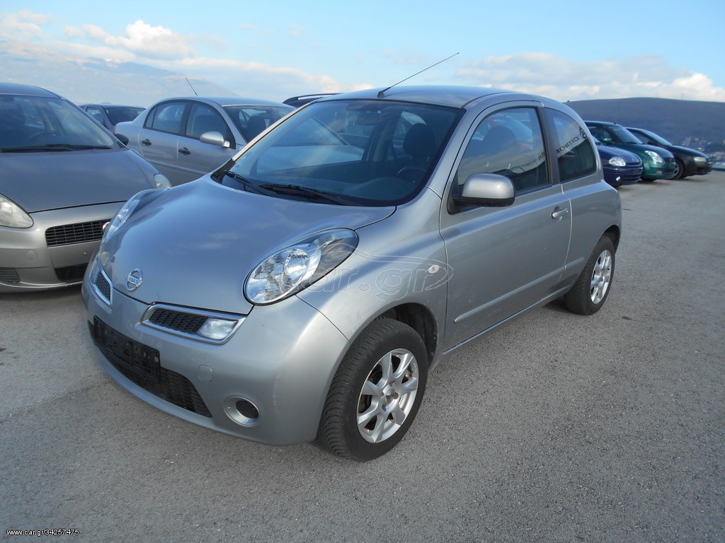 Nissan micra scrap yard deals