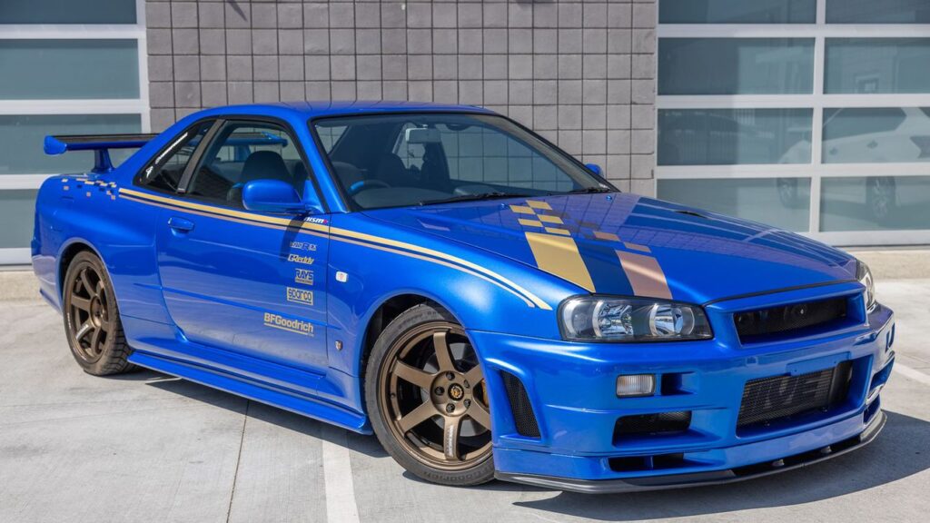 Nissan Skyline